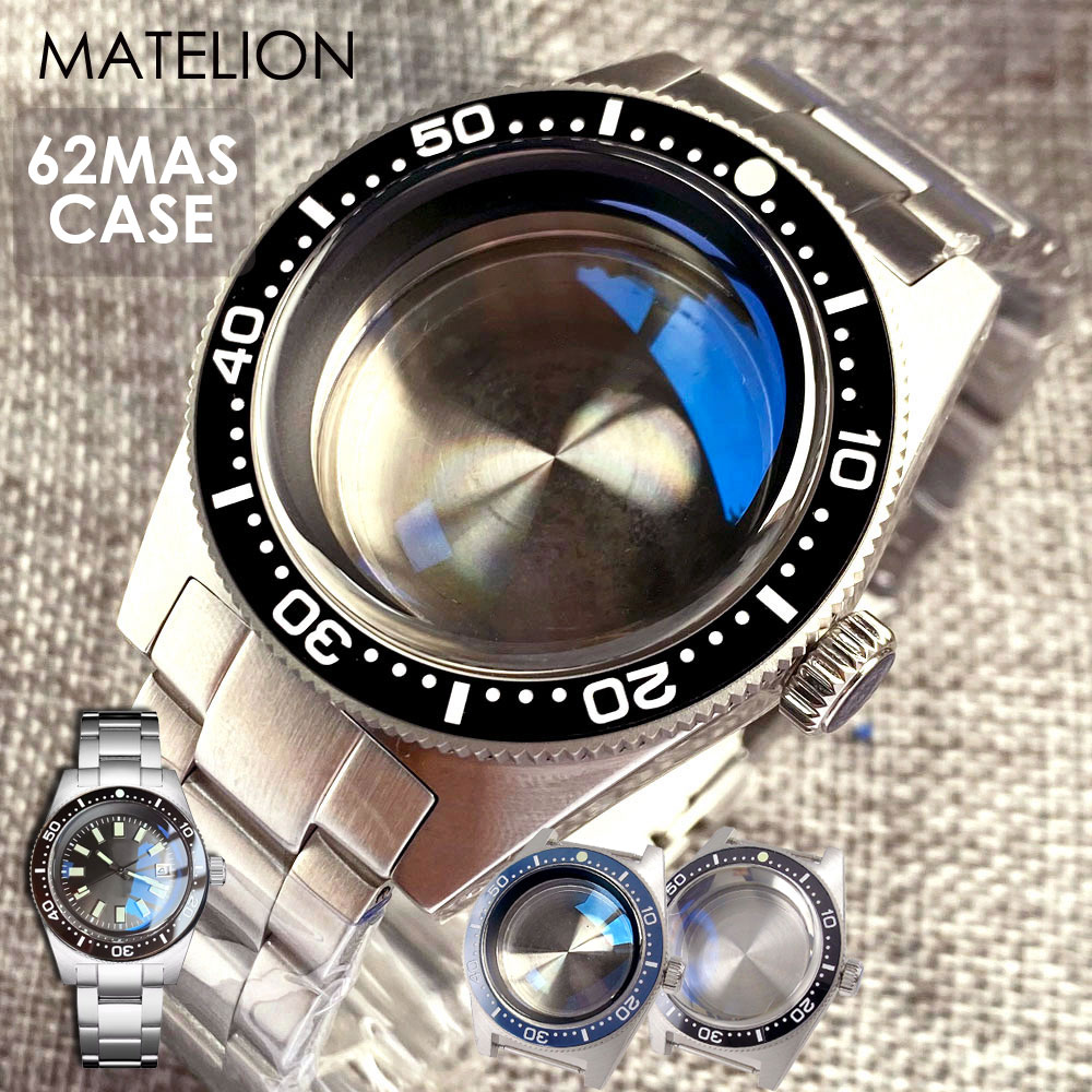 Exhibition Caseback - 62MAS MOD Diving Watch Case for
